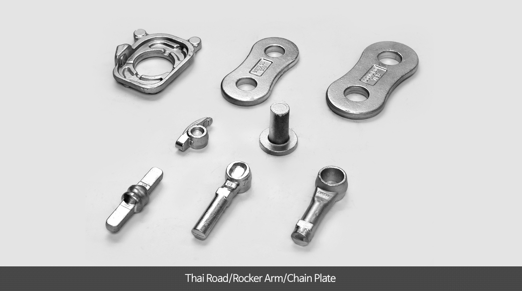 Thai Road/Rocker Arm/Chain Plate